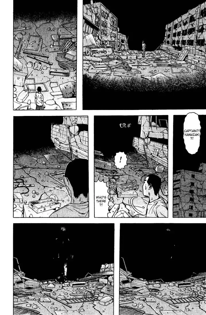 Dragon Head Chapter 42 21